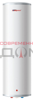 Водонагреватель THERMEX IU 50 V/ 2 кВт,50 л